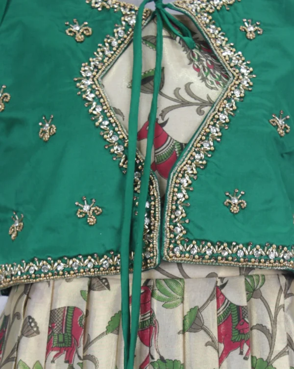 LONG FROCK
