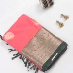 SEMI SOFT SILK SAREE