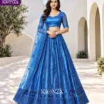 Ladies Semi Tussar Lehenga
